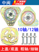 ԄϴCÓˮ˦늙C⚤¹̶߅F