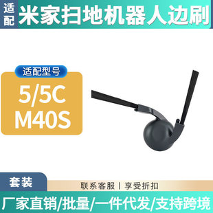 �m��С�גߵؙC����5/5C�Ĳ�M40S����Lˢ�Vо�W߅ˢ���m���坍Һ