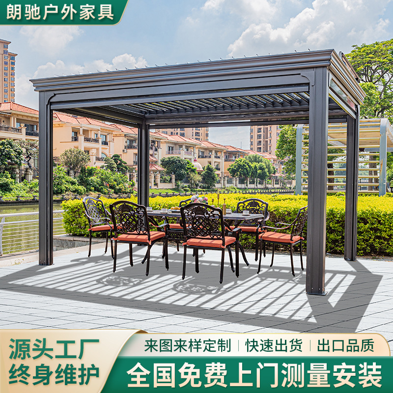 gazebo outdoor courtyard villa aluminum intelligent electric louver light leisure new Chinese style outdoor garden sun room
