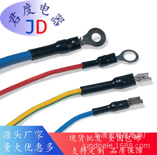 JD 热收缩比 3:1套管308-30903 | HIS-3-9/3-PO-X-CL