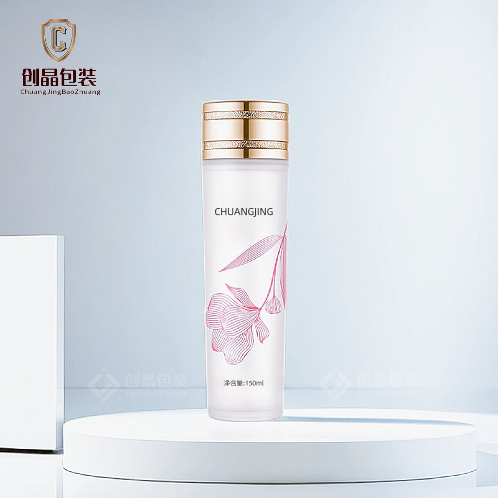 150ml爽肤水旋盖瓶三角形玻璃瓶大容量化妆水瓶高档护肤品分装瓶