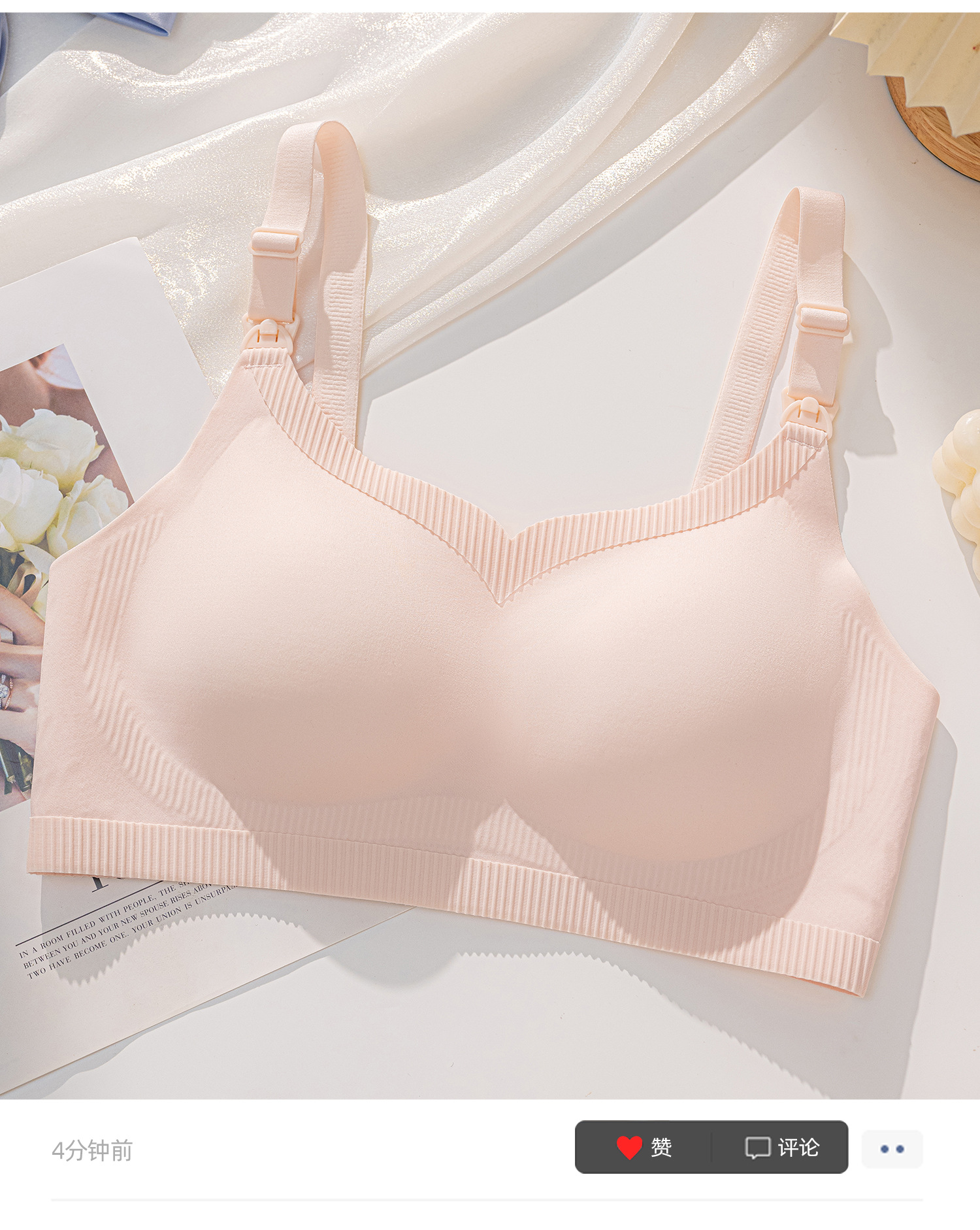 Venta directa de fábrica comercio electrónico transfronterizo Sudeste de Asia Vietnam Tailandia damas sin costuras sujetador de recogida lateral cómodo