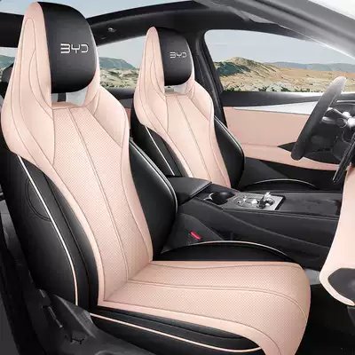Modelə uyğun (Original) oturacaq örtükləri Special Seat Cover Full - black-pink-standard-edition-note-model-year-half-package-for-rear-row