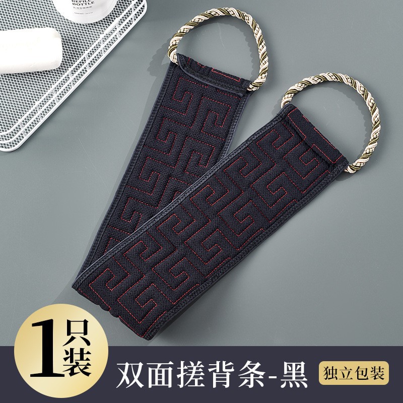 Toallas de limpieza de doble cara poderosas toallas de espalda de tirada de espalda para hombres y mujeres para limpiar la espalda para eliminar la suciedad y el lodo, toallas de baño de espalda larga