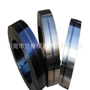 �F؛����SUP7��̎������䓎� SUP7���{����䓎� SUP7���l�{䓎�