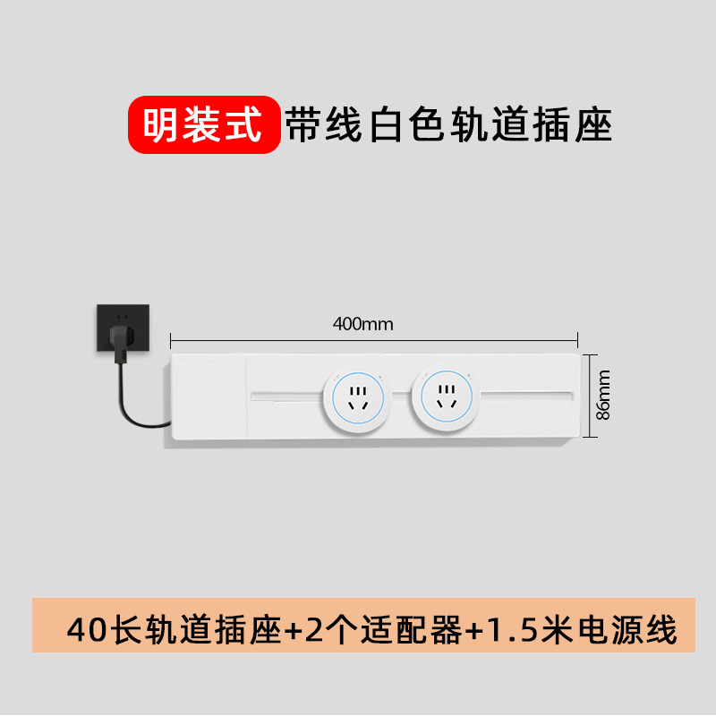 ����ͷ������װ������������ͱ߹�ӳ����ƶ����Ż���������߰�