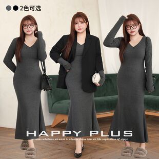 Champagne Cup V-neck Hip Fishtail Swing Knitted dress Moisturizing 9046 plus size French Slim Fishtail Dress