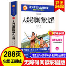 �����Դ���ݻ��^�����꼉���n����x�����˽�������옷�x����