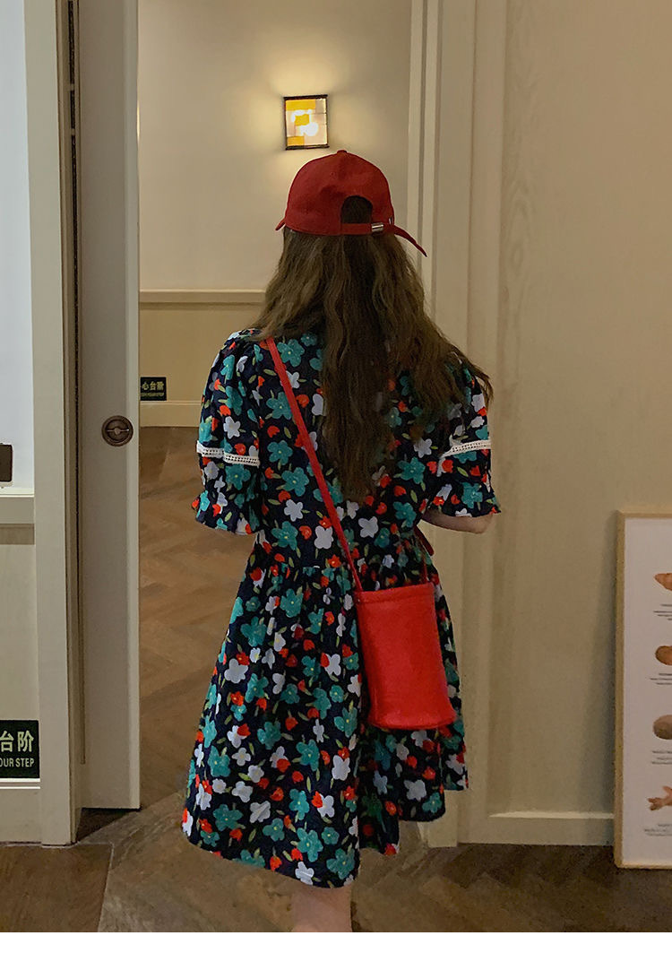 e7567f30-ab12-47b0-9383-fdae9c