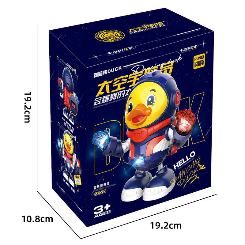 Douyin mismo baile eléctrico espacio pato música luz swing bailando pequeño pato lindo astronauta muñeca eléctrica