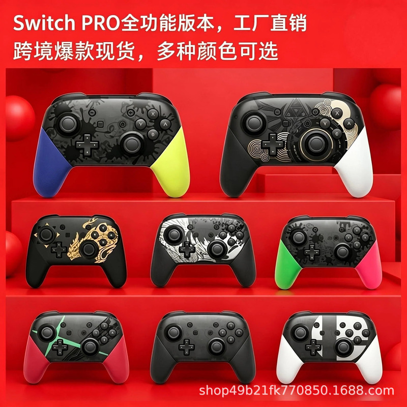 Cross-Border Hot-Selling Switch Pro Wireless Controller with Full-Function Vibration Switch Pro Game Controller Cross-Border Hot-Selling Switch Pro Wireless Controller with Full-Function Vibration Switch Pro Game Controller