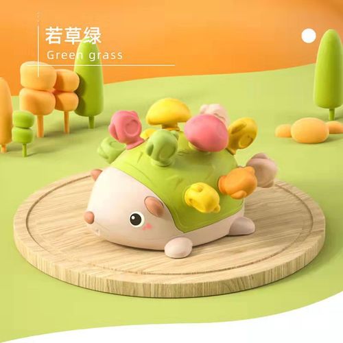 Baby plug-in and pull-out baby's fine motor finger training concentration Montessori early education 1 year old 2 months educational toy