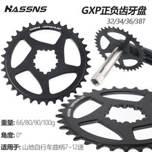 GXPɽ��܇�αPֱ�bʽһ�w�P ��ؓ�X�A�P �PƬ32/34/36/38Tƫ��0mm