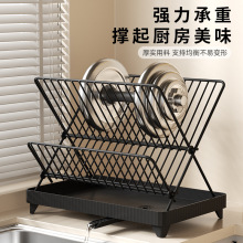 厨房碗碟收纳架台面沥水碗盘架多功能家用架子可折叠自卸水置物架
