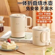 �羳��yʽ�๦���ۯB��ˮ��304���P�С���������汭늟�ˮ��