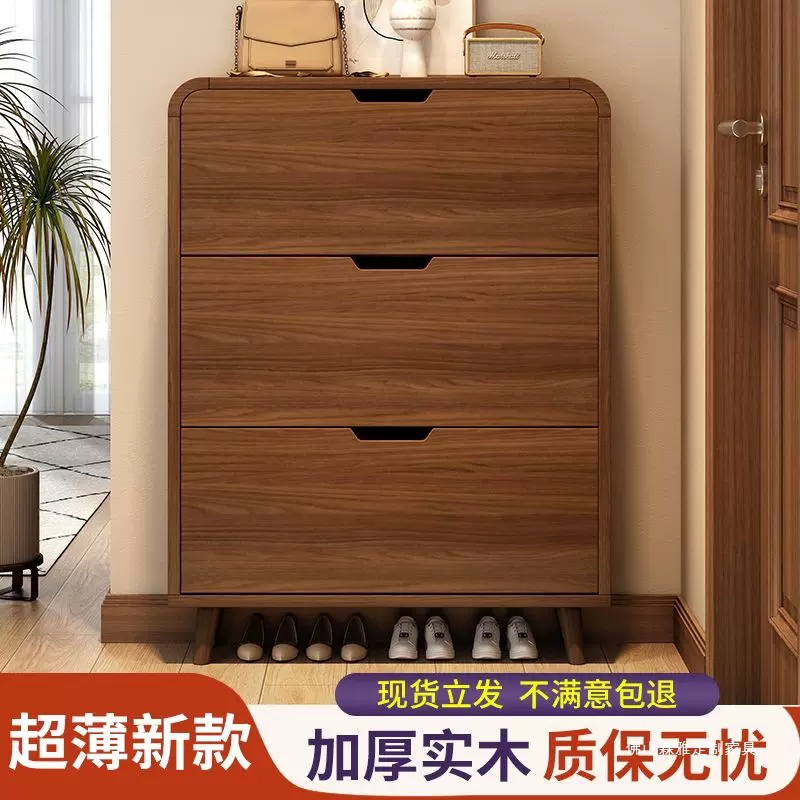 超薄实木鞋柜玄关收纳新款家用门口一体靠墙入户门外楼道极窄鞋架