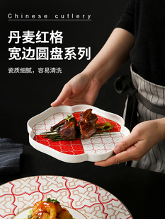 ���t�~��z������߅�A�P���в͏d�Ƶ��մɛ��˱P�c����ɫ�[�P�;�