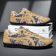 Doug Shoes 2025 Men's Fashion Casual sneaker Breathable Trendy All-match Lazy Forrest Gump Driving Flat Shoes