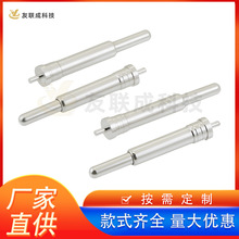 pogopin连接器插板式 可适配高湿度或腐蚀性环境 高具性价比