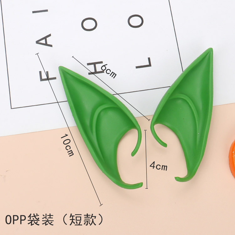 Elf orejas Cosplay etapa rendimiento fotografía apoyos orejas puntiagudas Halloween vestir orejas falsas transfronteriza