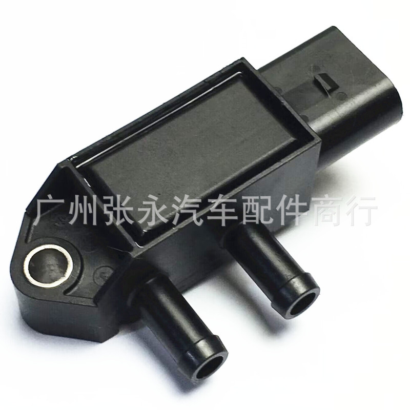 GX73-5L200-AA for Auto Parts Jaguar Land Rover Engine Intake Air Pressure Switch Sensor
