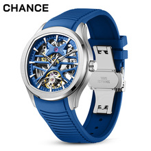 �����CHANCE��ʿ�ο�͸��ҹ��ȫ�Զ���е�ֱ��羳���92045