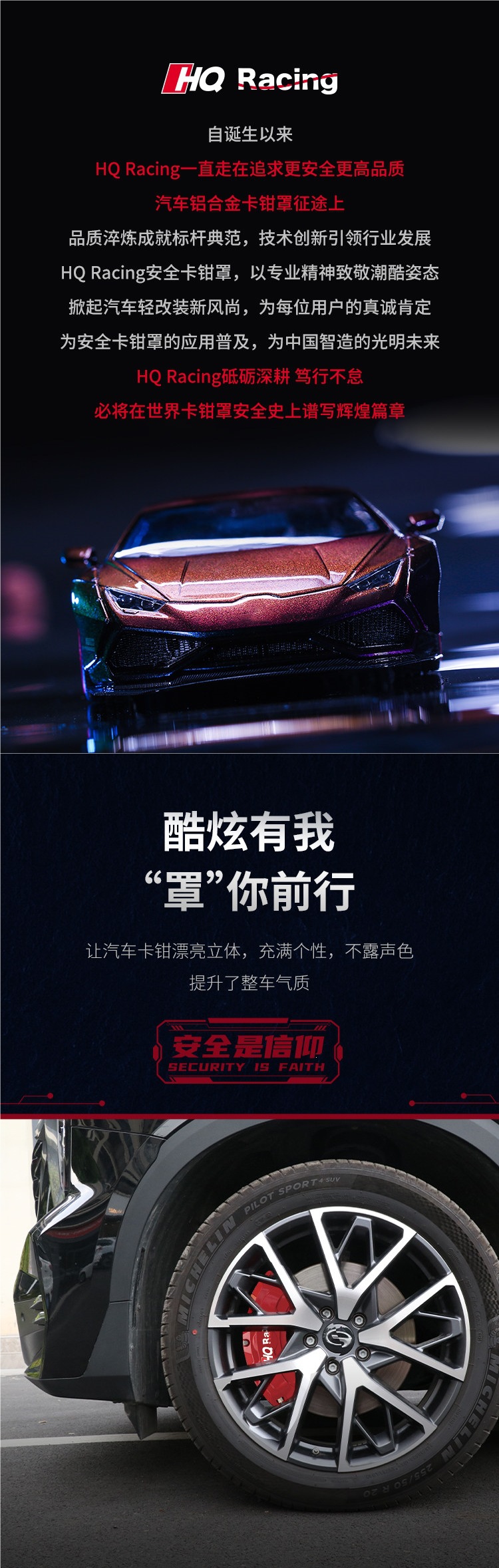 Bmw Brake Caliper Cover Set Ix3X4X5X6X1Z4Gt3 Series 5 Series 2 Series 4 Series 7 Series Aluminum Alloy Modification and Color Change