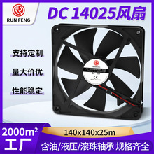 DC14025ɢ�ȷ���USB����·���������Դ��ҵ΢�ͷ��12Vֱ������