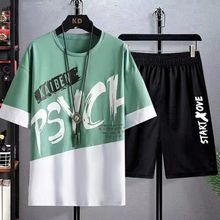 男士休闲运动套装冰丝短袖夏季2023新款帅气搭配短裤韩版潮衣服