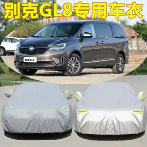 Yeni Buick GL8 Kommersiya Avtomobili Üçün Günəş, Yağış, Toz Keçirməyən Qalınlaşdırılmış Örtük