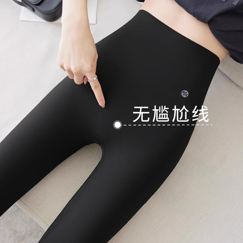 Sharkskin Pants for Women, Spring Thin Style, Plus Size, High Waist, Tummy Control, Slimming, Tight-Fitting Yoga Leggings