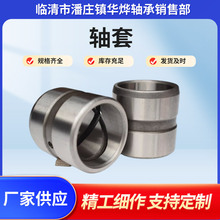 �S���r�׼ӹ����� �����r���S��Ӳ�ȱ���