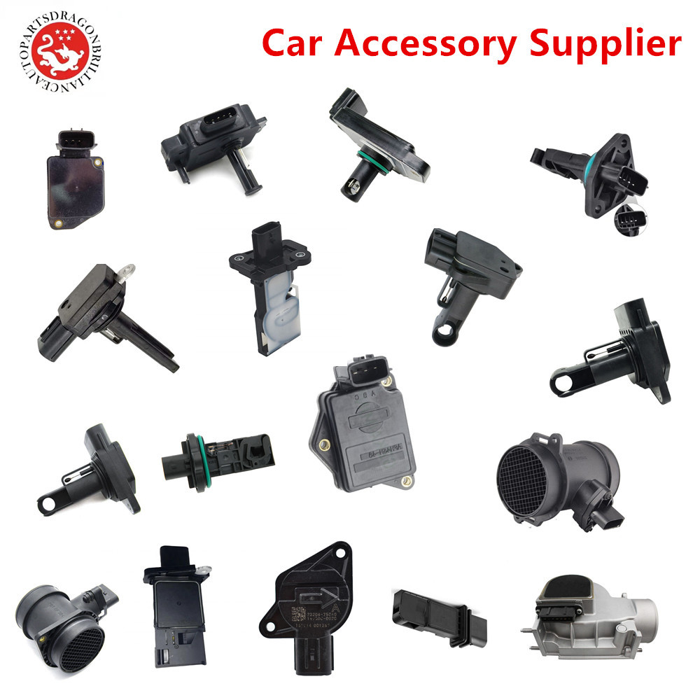 空气流量计合集