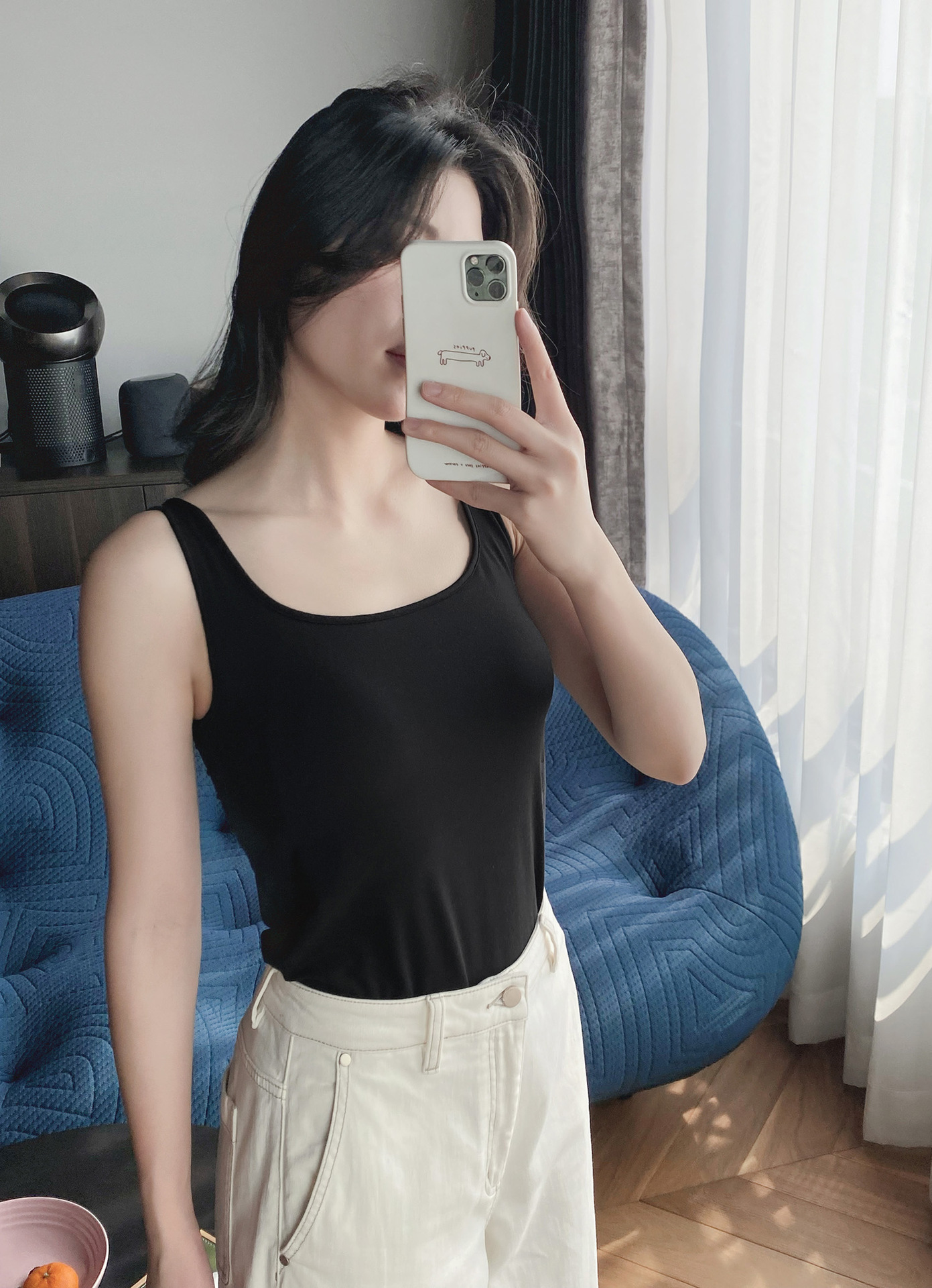 undefined