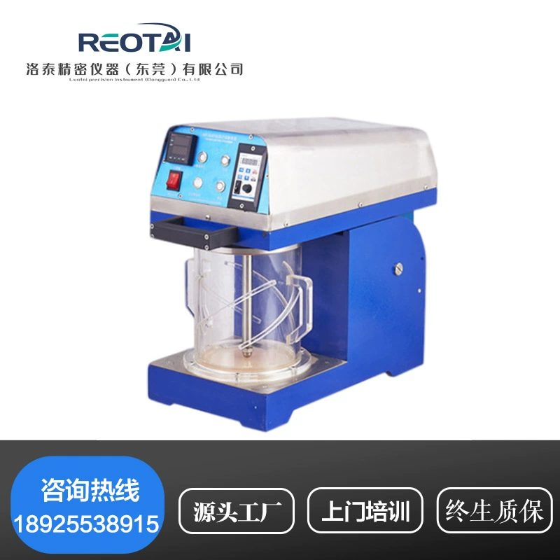 Стандартные волокна диссоциатор целлюлозы Стандартный демодулятор утончения волокна стандартное производство бумаги стандартная дноуглубительная машина Заводская поставка Бесплатная доставка