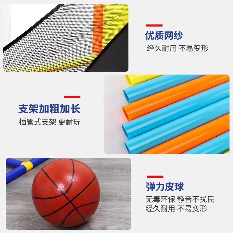 国境を越えた売れ筋の子供用シューティングマシン屋内および屋外バスケットボールスタンドスポーツ特大シューティングマシン親子おもちゃ|undefined