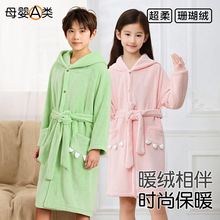 ��ͯԡ����ˮ�ٸ��ﶬ����ͯ˯��ɺ���q�Ӻ�2025�¿�Ůͯ˯���Bñ