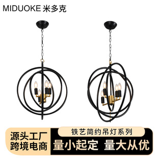 �S�Ҷ����N�A����������ʽ���I�L�͏d��̨�r���^�����߁��R�d