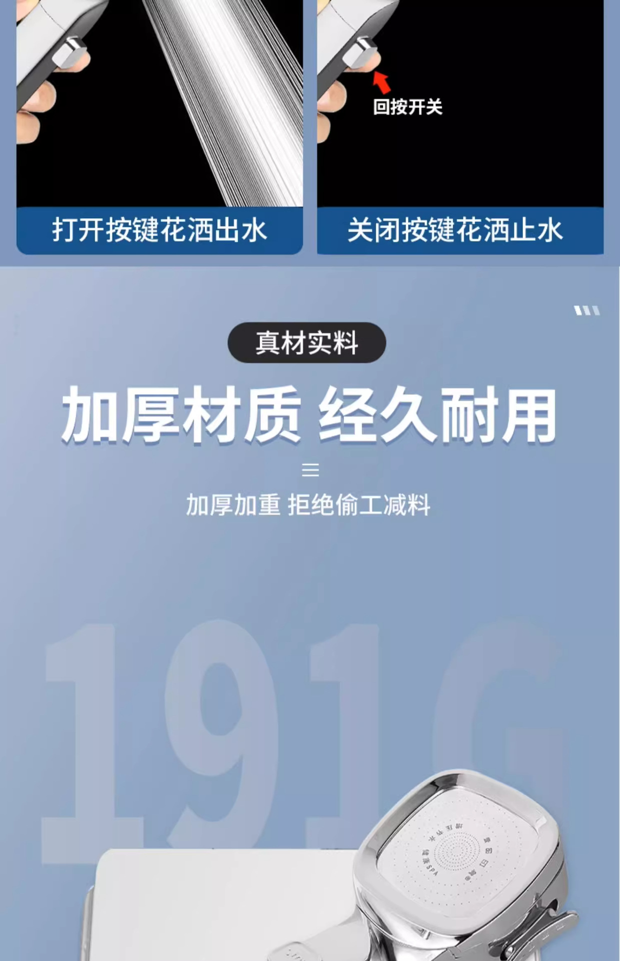 O1CN014HLXxi1LNUkn85dr2_!!3985131287-0-cib.jpg?__r__=1733471098058