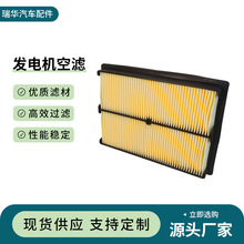 ���Ͱl늙C��� GX620 8.5KW 10KW 2V77 2V78 �՞V LC2V78