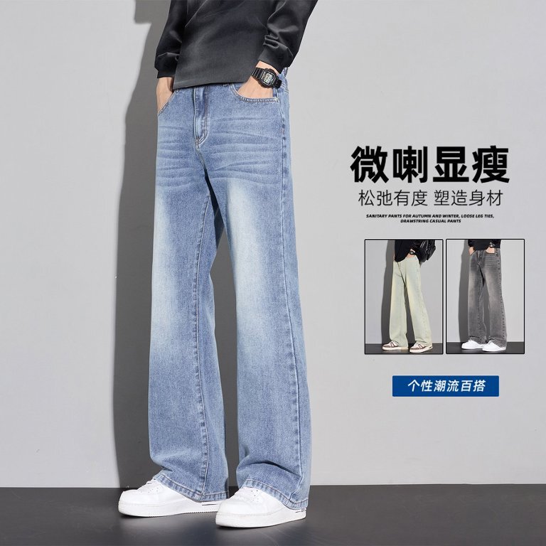 Men's American-style high-street flared jeans, 2026 autumn/winter new collection, slim-fit casual pants that make you look taller and slimmer Men's American-style high-street flared jeans, 2026 autumn/winter new collection, slim-fit casual pants that make you look taller and slimmer