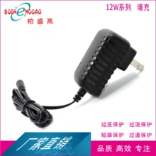 12V1A 12V0.5A���ԴKC,PSE,3C,ETL,CE,UKCA,SAA�J�C12V�m����