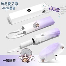 ���u׃ȫ�Ԅ�����㡿���cҹ֮��ͬ����߅24�����������z���ۂ�