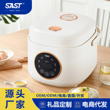 �YƷӡ��3L���๦��С����� �������Q�� 1-6��SAST��������