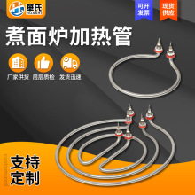 ����t�ӟ�ܹ����uˮͰ�A�ΰl���늼ӟ������tͰ����偼ӟ��