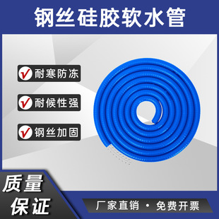 PVC����䓽z�� ���z����ܛˮ�ܿ����Ӻ���͹�4��6��1��