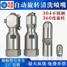 360���Ԅ����D���첻�P����·���ƿ�޲۹ރȱڛ_ϴ�߉���ϴ���^