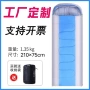 专业保暖定制拼色款睡袋