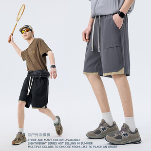 【L-8Xl】Plus Size Men's Clothing Men's Casual Pants Shorts Summer Loose Straight-Leg Five-Point Casual Pants Breathable
