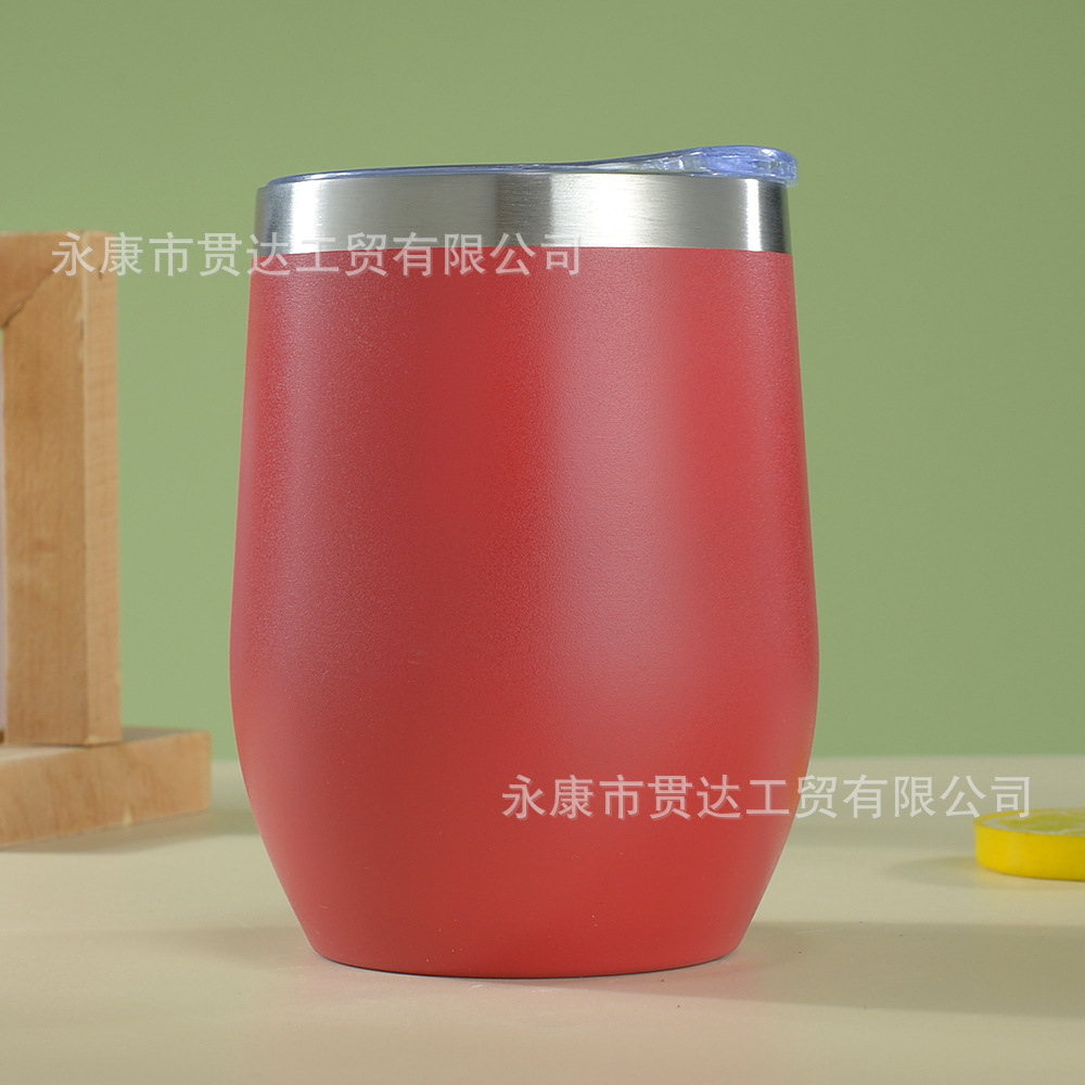 Comercio exterior transfronterizo exclusivamente para taza de cáscara de huevo de 12oz taza de agua de acero inoxidable 304 preservación al vacío de doble capa en forma de U vino tinto taza de huevo